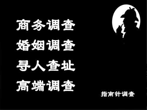 三穗侦探可以帮助解决怀疑有婚外情的问题吗